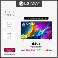 [NEW] LG QNED80TSA 43 inch 4K Smart TV + Free Delivery + Free Disposal