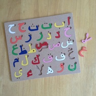 Educational Toys / Educational Toys - Hijaiyyah Paint Puzzles