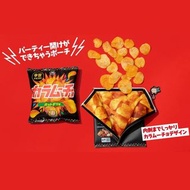 日本 日清 湖池屋 雜誌附錄 勁辣唐辛子口味 辛旨 香辣味 薯片 袋裝