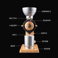 咖啡機新款potu小富士磨豆機電動變速鬼齒刀盤手沖咖啡研磨機 商用家用