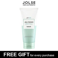 heimish All Clean Green Foam 150ml