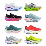 ORTUSEIGHT HYPERBLAST 2.1 RUNNING SHOES - HYPERBLAST 2.0 - men's running shoes,/ running shoes