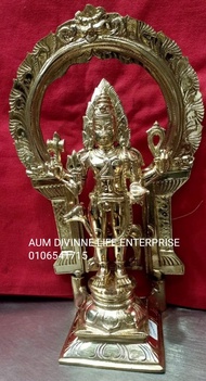 10INCH” Panchalogam Lord Kala Bhairava or Bhairavar Handmade from INDIA AUM DIVINNE LIFE ENTERPRISE 