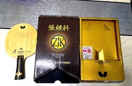 Butterfly 超級張繼科 ZJK Super ZLC 乒乓球拍