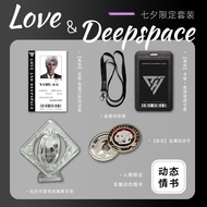 Love and Deep Space Gift Set Commemorative Coin nfc Start Card Dynamic Love Letter Commemorative Coi