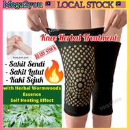 🔥Self Heating🔥 Knee Support Warmer Pad Therapy Guard Sarung Stokin Stoking Lutut Berhaba Herbal Terapi Sakit Sukan Panas