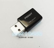  三星 平板 USB 充電轉接頭 Tab2 P7300 P3100 P6800 N8000  升壓2A PISEN