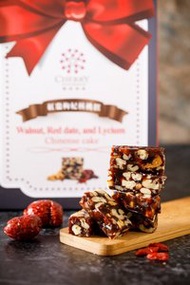 櫻桃爺爺 - [台灣直送]紅棗枸杞核桃糕經典包