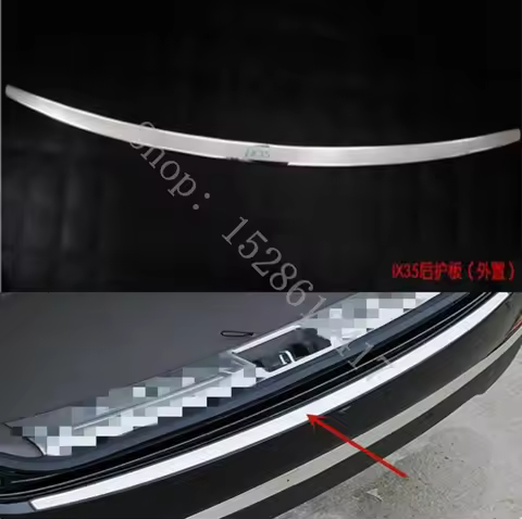 For Hyundai ix35 2009 2010 2011~2017 Stainless steel Rear Bumper Protector Sill Trunk Tread Plate Tr