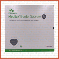 382000 Molnlycke Mepilex Border Sacrum Ag 18 x 18cm