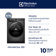 Electrolux เครื่องซักผ้าฝาหน้า UltimateCare Genlll Front Load รุ่น EWW1023P5SC ความจุ 10/7 กก. Onyx