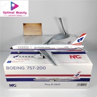 NG Models 42023 1: 200 China Southwest Airlines B757-200 B-2820 Alloy Model