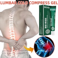 Ready Stock Lumbar Cold Compress Gel Disc Herniation Muscle Strain Joint Sciatic Nerve Swelling  Spi