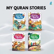 My Quran Stories - Wonderful - Inspiring - Amazing - Beautiful - Quran Story Book - Stories from the