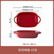 zhongyingjie5 Baked baking tray Ceramic modern housewife European tableware Rice tray Baked baking bowl Creative plate Household microwave ovenBakeware Dishes