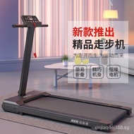 （READY STOCK）Heisman Treadmill Flat Foldable Walking Machine Installation-Free Household Small Indoor Gym Mini Mute