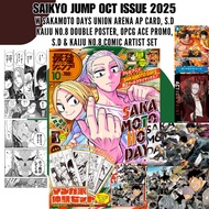 Saikyo Jump October 2025 Sakamoto Days UA Promo, OPCG Ace Promo, Kaiju No.8 SD Posters, Manga Artist