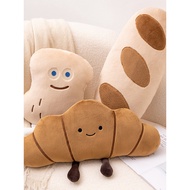 Baguette Baguette Plush Toy Cute Doll French Baguette Oubao Peanut Doll Bread Pillow Fun