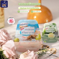 【Agate ของแท้】เจลน้ำหอมปรับอากาศ น้ำหอมบาล์มแบบแข็ง น้ำหอมปรับอากาศ อโรมาเธอราพี ดับกลิ่น สดชื่น 5 ส