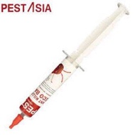 Ubat Semut Pest Asia