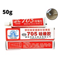 Tian Mu 705 Transparent Heat Resistant Waterproof Circuit Protection Glue 50g