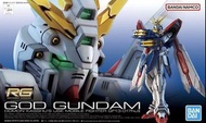 RG GOD GUNDAM 神高達