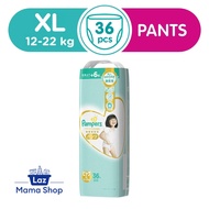 Pampers Premium Care Pants Diapers XL (Laz Mama Shop)