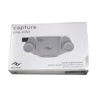 Peak Design Replacement Clip (Clip Only) Cc-S-3 For Capture V3 (Silver)