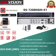 Hikvision CCTV DVR 2MP/5MP 4channel 8channel 16channel DVR For CCTV Camera CCTV Security Systerm