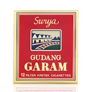[1 SLOP ] Rokok Surya 12 / Surya Gudang Garam 12