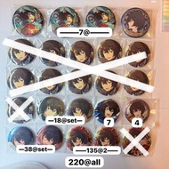 es偶像夢幻祭 朔間凜月