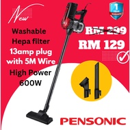 Pensonic Wired Stick Vacuum Cleaner | PVC-1005H