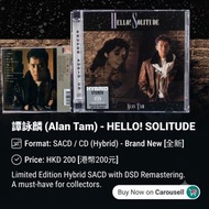 SACD | 譚詠麟
Name of Record唱片名稱 : HELLO! SOLITUDE (SACD/CD)
Format 規格 : SACD /CD
Price 售價 : HKD 200
Av