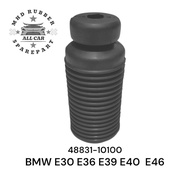 Rubber Stopper Boot Shock Breaker bmw E30 E36 E39 E40 E46