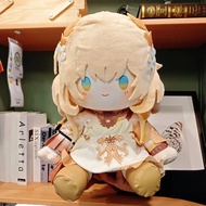 New Game Honkai Star Rail Aglaea Plush Doll Stuffed Sitting Toy Plushies Anime Cartoon Soft Hugging 