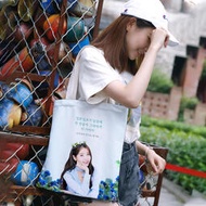 【緣來】歌手iu李知恩明星周邊帆布袋love poem韓版文藝單肩包創意購物袋