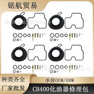 Carburetor Repair Kit Suitable for 4 Sets of CB400 CB400SF CB 400 Vacuum Diaphragm Gaskets Spare Par