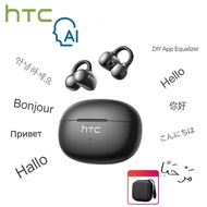HTC NE55 หูฟังนักแปล AI แบบหนีบหู  Bluetooth 6.0  แปลสองทาง 135 ภาษาแบบเรียลไทม์  ENC ลดเสียงรบกวน ก