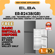 Elba 240L Top Mount Refrigerator ER-R2438(GR) | Multi Air Flow | No Frost | AG+ Deodorization | Mois