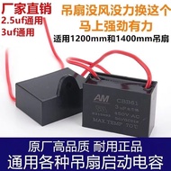 Large Capacitor 220v Fan Starter 3uf Large Capacitor Accessories-tt10 QPAK
