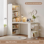 REX  โต๊ะทำงานพร้อมชั้นวางหนังสือ โต๊ะทำงานไม้เนื้อแข็ง โต๊ะทำงานรูปตัว L โต๊ะอ่านหนังสือ โต๊ะทำงานพ