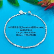 925纯银手链&脚链(Bracelet & anklet silver 925)Gelang tangan&kaki perak