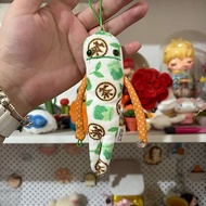 CP20 - Shinada Mokeke Plush Charm Tog