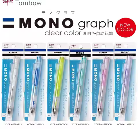 TOMBOW Shake to Lead/Press Mechanical Pencil,0.3/0.5mm Professional Precise Drawing Pencil For Kids 