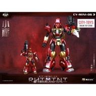 Cang-Toys CT06B Mini Rhinmini