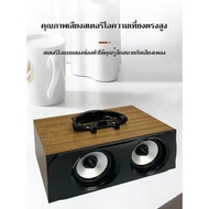 [24h Delivery] Speaker Wireless Bluetooth Speaker Wireless And Bluetooth Speaker 2-Channel Stereo Sp