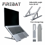 FIREBAT Aluminum Alloy Laptop Stand, Foldable Portable Laptop Stand, Liftable Cooling Stand