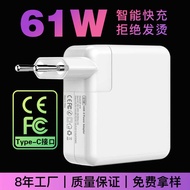 Suitable for Laptop Computer Charger Direct Charge European Standard 61W67WPD Fast Charge type-c Cha