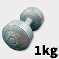 1KG plastic Dumbbell plastic Barbell Dumbbell