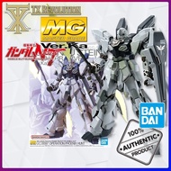 1/100 MG Sinanju Stein (Narrative Ver.) Ver. Ka